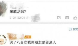 最新大瓜事件最新消息 独家爆料在线观看免费更新时间,最新大瓜事件实时追踪，免费在线观看，每日更新时间公布